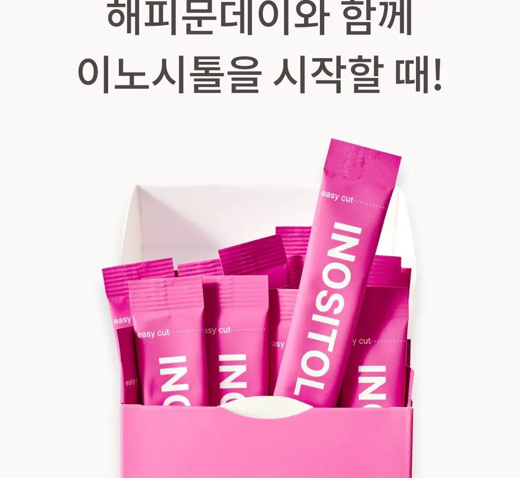 [패키지리뉴얼] 해피문데이 미오 이노시톨 데일리+ 4000 30포 (30일분) 상세페이지 4